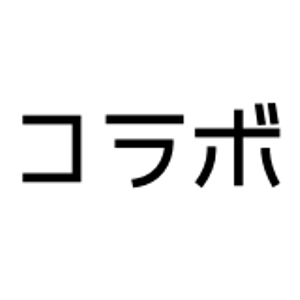 初音ミク